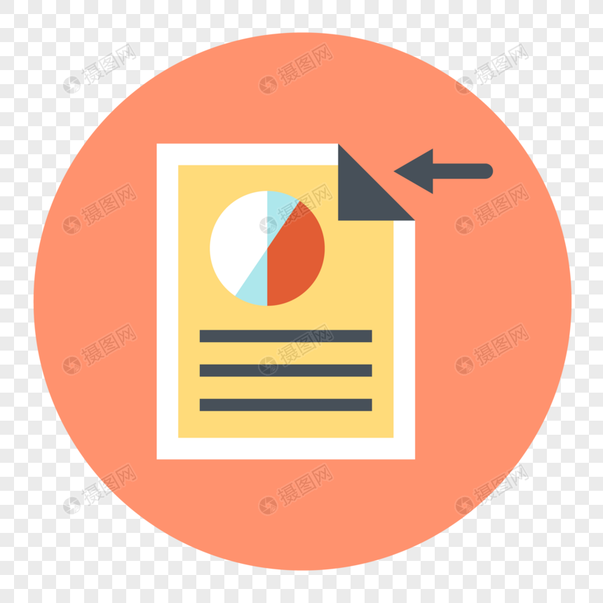 860x860 Report Icon Png Image Picture Free Download