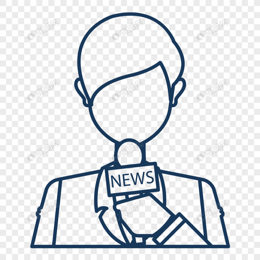 860x860 Male Reporter Icon Png Image Picture Free Download