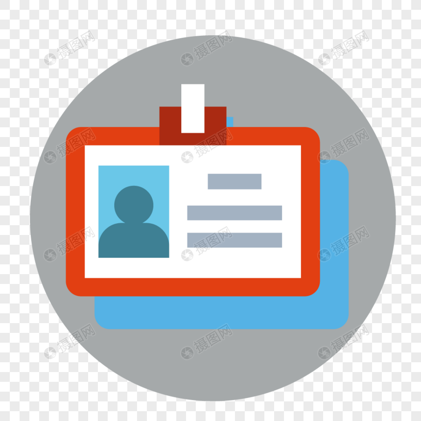 860x860 Cartoon Reporter News Reporter Vector Small Icon Png Image Picture