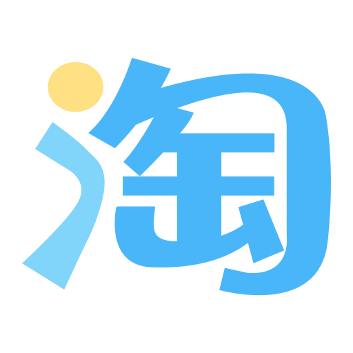 512x512 Certification Center Taobao Certified Color, Certified, Reseller