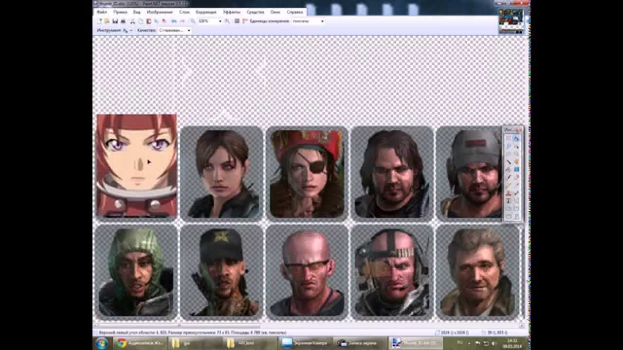 1280x720 Steam Community Resident Evil Revelations Icon