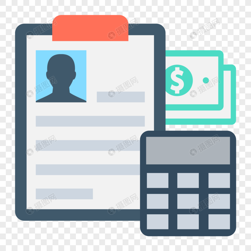 860x860 Resume Icons Png Image Picture Free Download