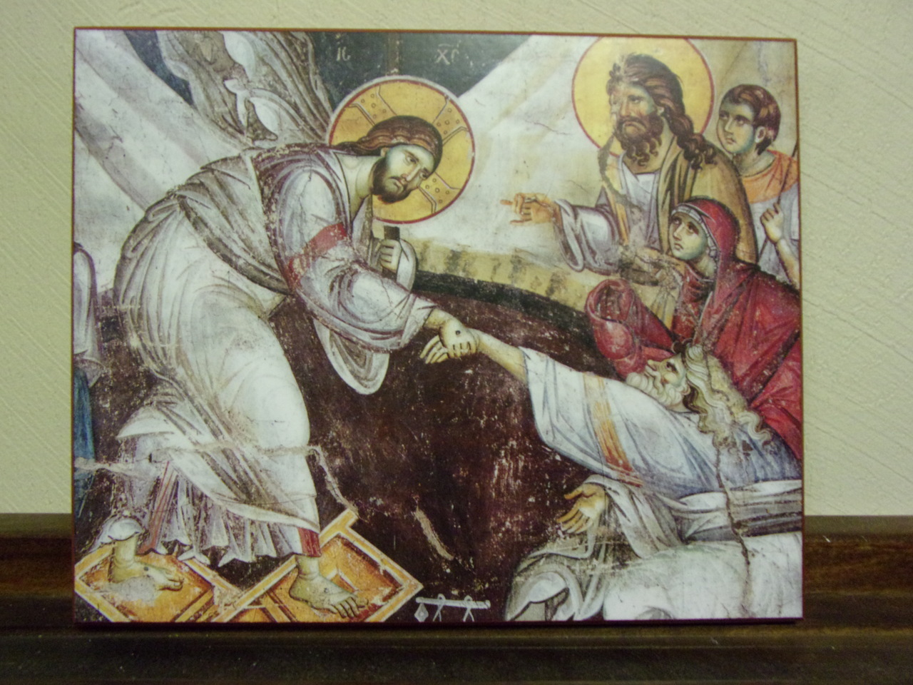 1280x960 Icon Resurrection