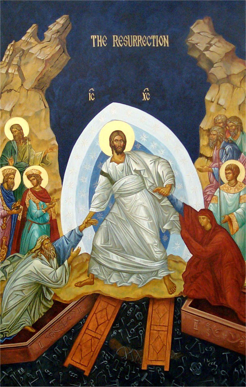 Icon Of The Resurrected Christ Freeing Adam And Eve Easter 832x1306 Icon Of The Resurrected Christ Freeing Adam And Eve Easter