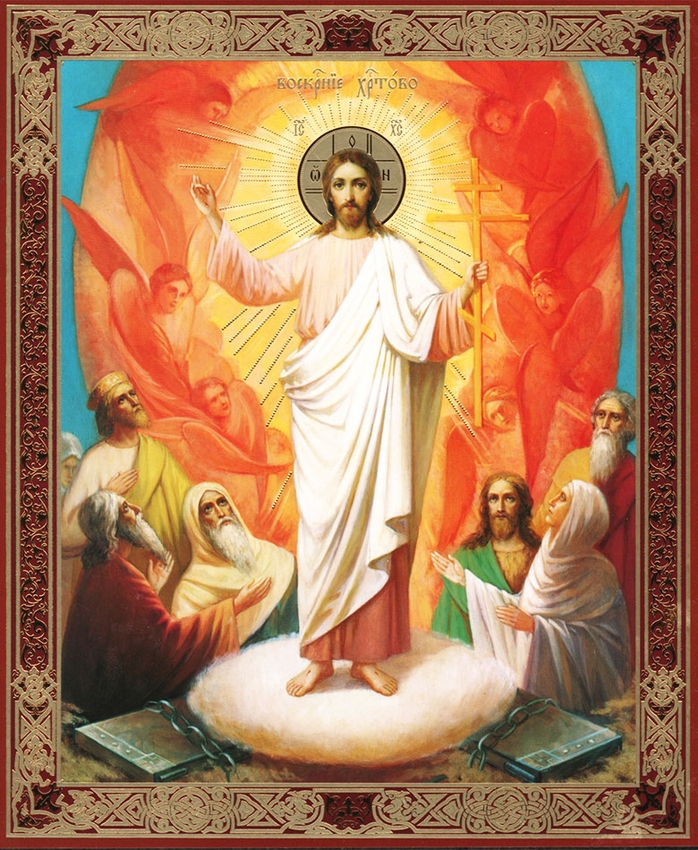 698x850 Resurrection Of Christ, Orthodox Christian Gold Silver Foiled