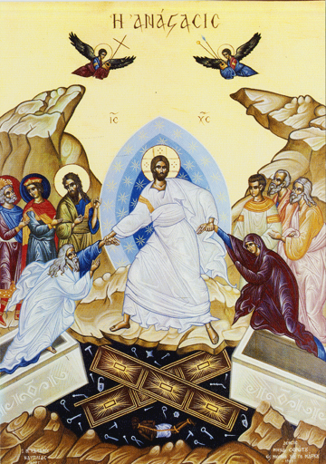 360x512 Icon Of The Resurrection