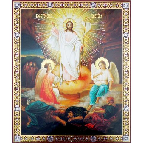 480x480 Medium Size Resurrection Icon