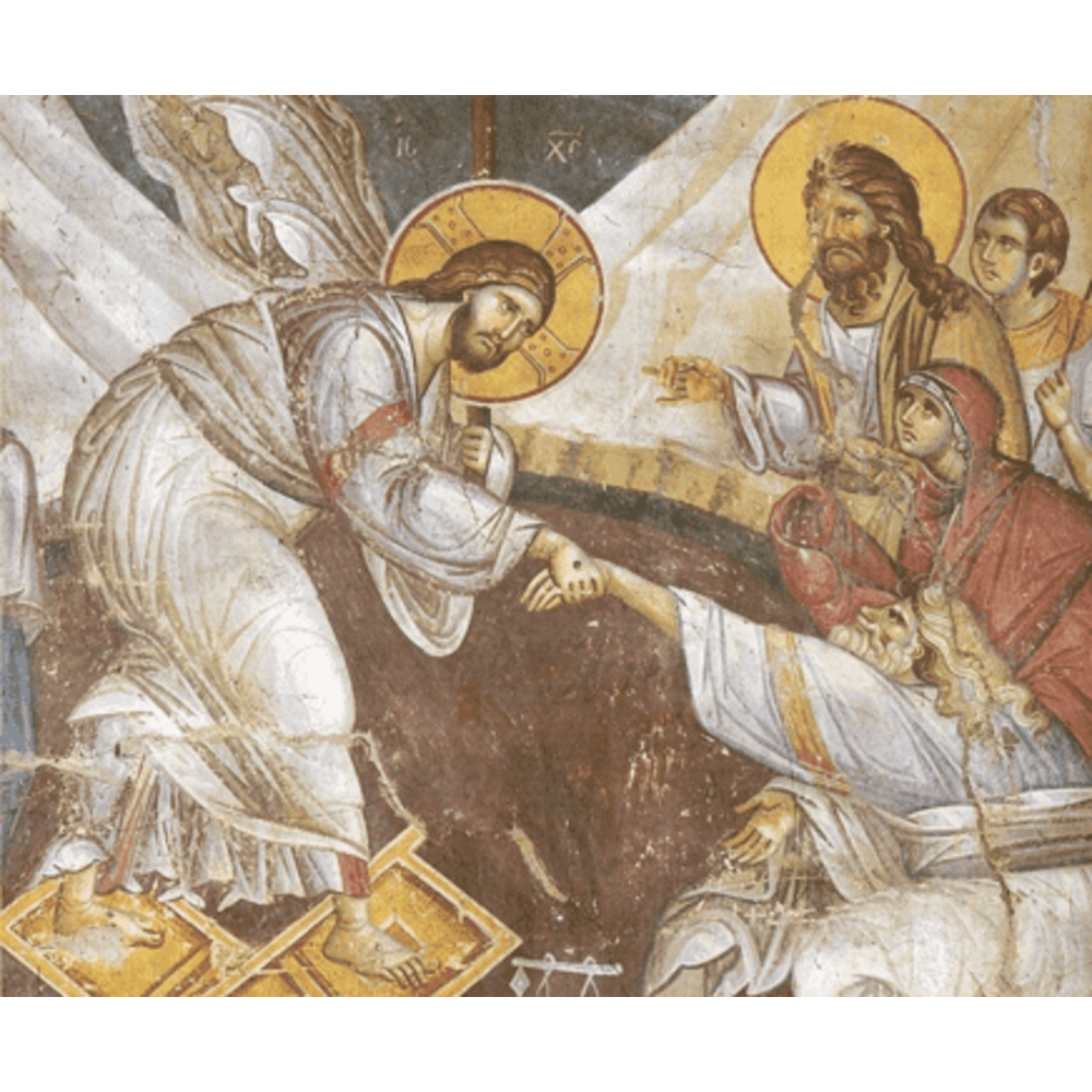 1000x1000 Resurrection Icon Aquinas And More