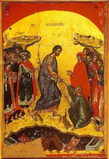 450x660 Greek Orthodox Icon Of Resurrection