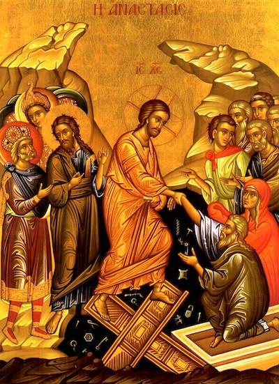 400x551 Greek Orthodox Icon Of The Resurrection