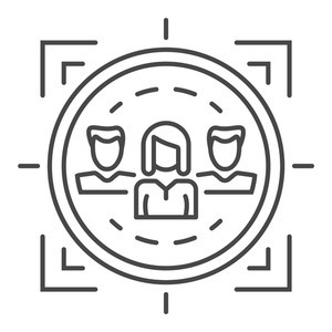 300x300 Customer Retention Icon Outline Customer Retention Vector Icon