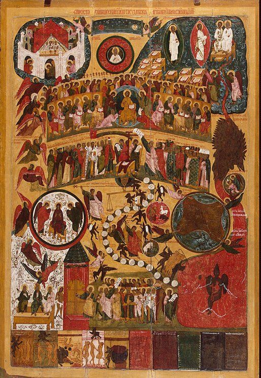 514x745 Icon Last Judgment