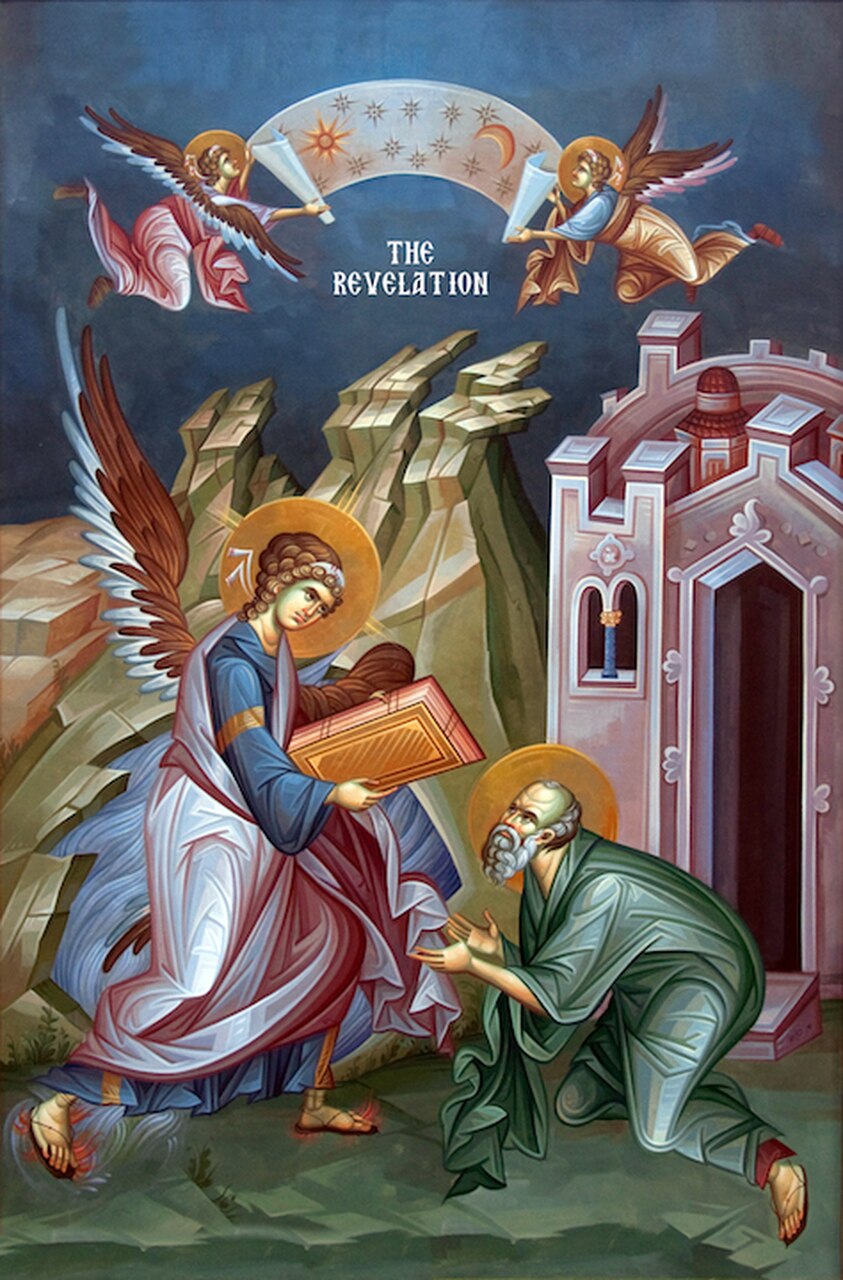843x1280 Icon Of St John Receiving The Revelation