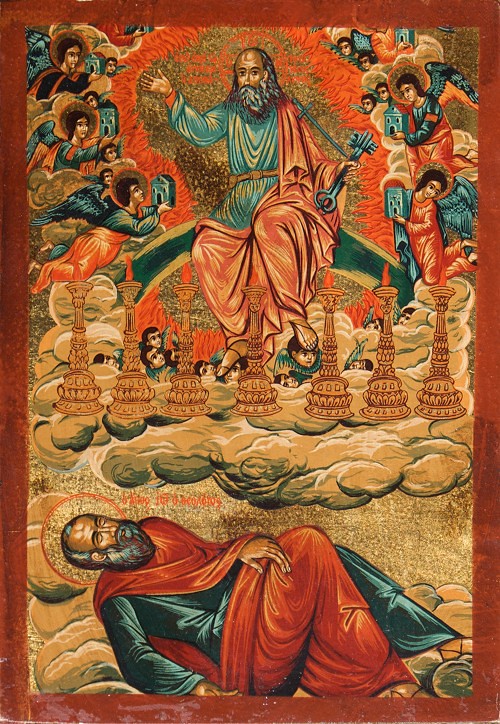500x724 Icon Of The Book Of Revelation This Beautiful Hand