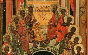 298x185 The Icon Of Pentecost