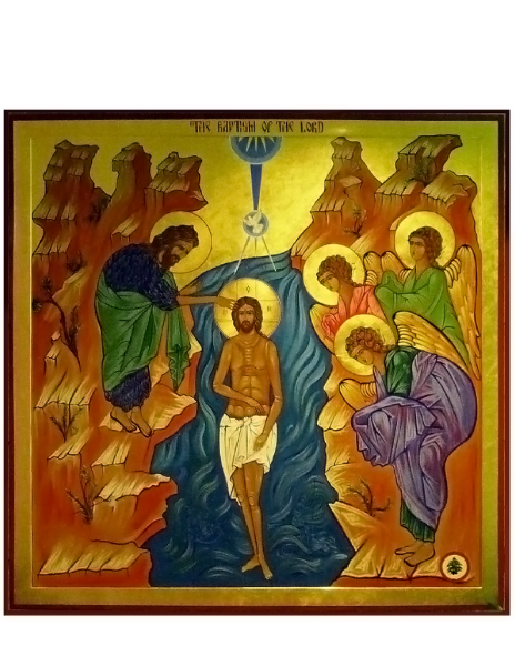 464x600 Session Icon Class Icon Of The Theophanyaptism Of Christ