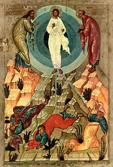 228x336 What's The Difference Between Holy Icons And Paintings Russian Icon