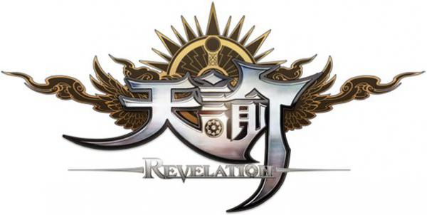 600x302 Revelation Online Icons Related Keywords Suggestions