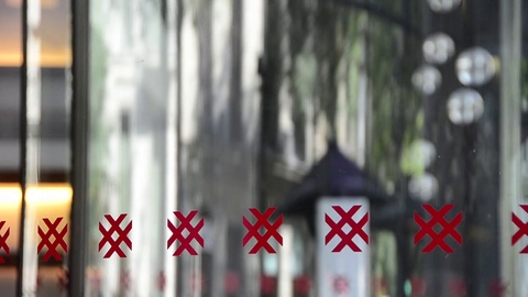 480x270 Abstract Details Of The Revolving Door