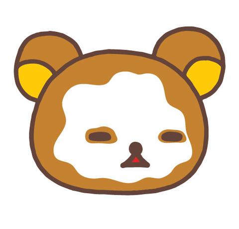 480x460 Rilakkuma Blemish Protection Patch With Hydrocolloid Beauty