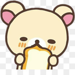 260x260 Rilakkuma Png Free Download