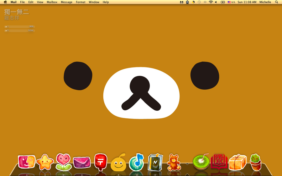 900x563 I Love Kawaii Rilakkuma Desktop Wallpaper With Cute Icons