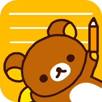 340x340 Png Free Rilakkuma Icon