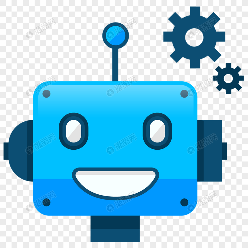 Robot Icon Png at Vectorified.com | Collection of Robot Icon Png free ...