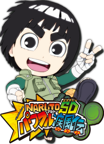 363x505 Naruto Sd Rock Lee No Seishun Full Power Ninde