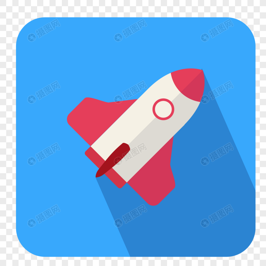 860x860 Rocket Icon Png Image Picture Free Download