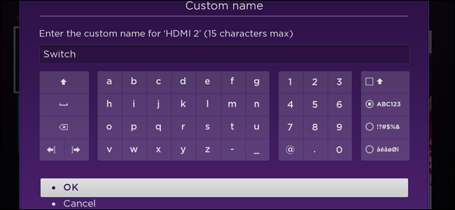 650x300 How To Rename Av Inputs On Roku Tvs