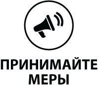 198x171 Un Free Equal Russian Take Over Icon Rollover