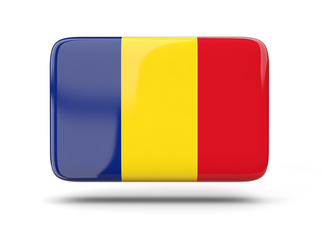 640x480 Rectangular Icon With Shadow Illustration Of Flag Of Romania