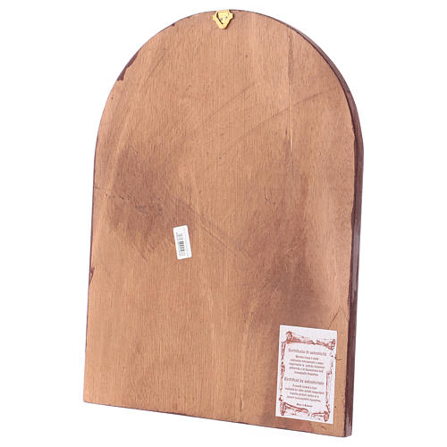 500x500 Holy Family Icon With Polychrome Decoration, Romania Online