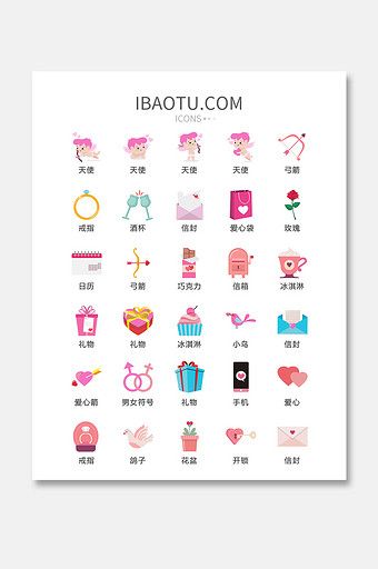 340x512 Romantic Valentine's Day Romantic Icon Vector Ui Material Icon