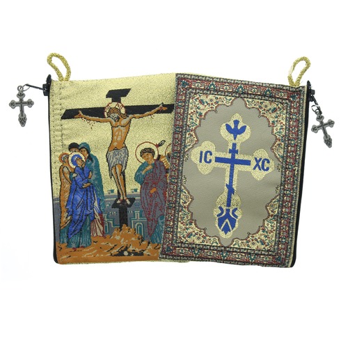 500x500 Crucifixion Rosary Icon Pouch The Catholic Company