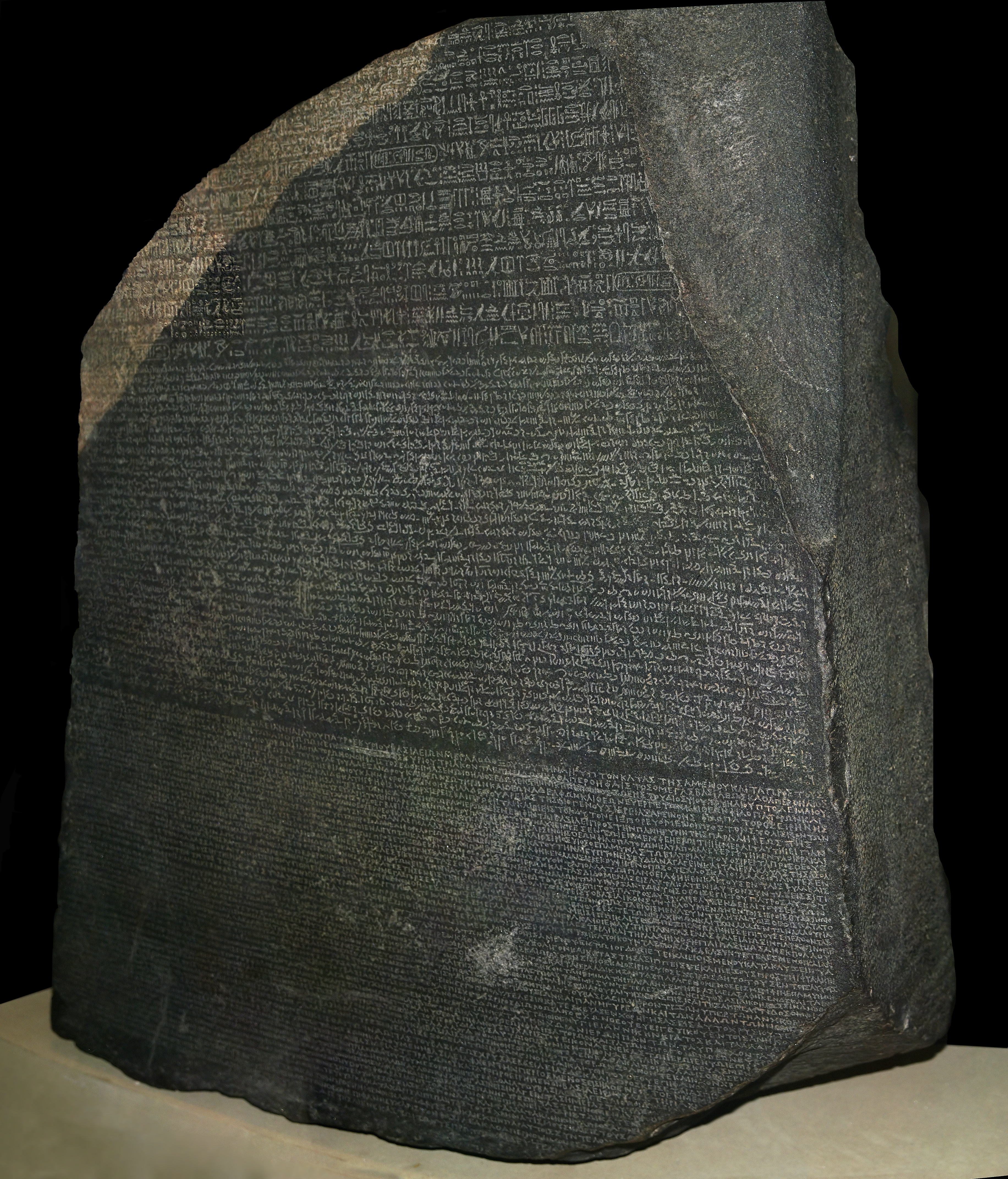 3665x4288 Rosetta Stone