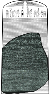 170x324 Rosetta Stone