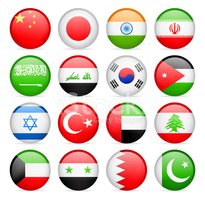 205x200 Round Flag Icon Collection Asia Stock Vectors