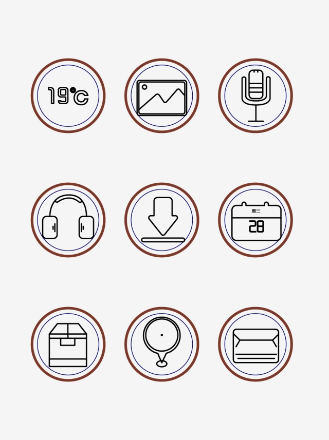 640x857 Mobile Phone Icon Simple Blue Brown, Mobile Phone, Icon, Round Png