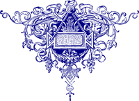 200x146 Fancy Flourish Royal Png, Clip Art For Web