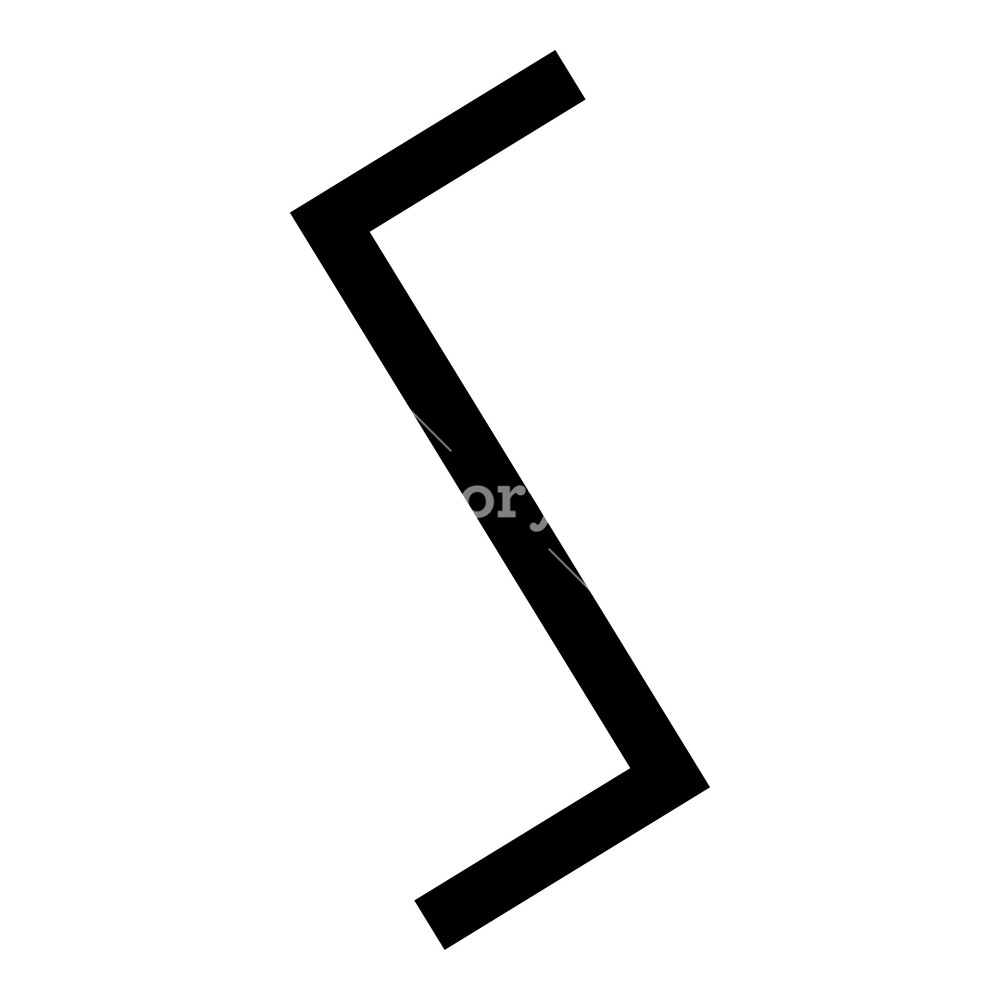 1000x1000 Sowull Rune Sol Sun Symbol Icon Black Color Vector Illustration