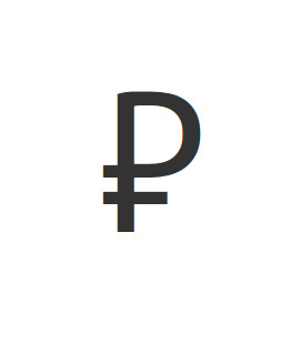 271x310 Indian Rupee Sign In Ubuntu Download Inr Symbol For Ubuntu