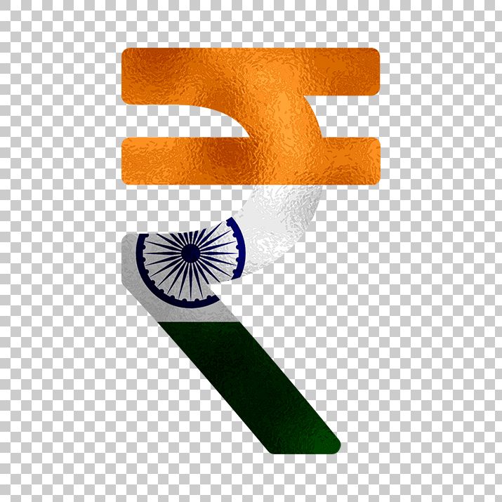 715x715 Rupee Symbol, Rupee Icon With Indian Flag Png Image Free Download