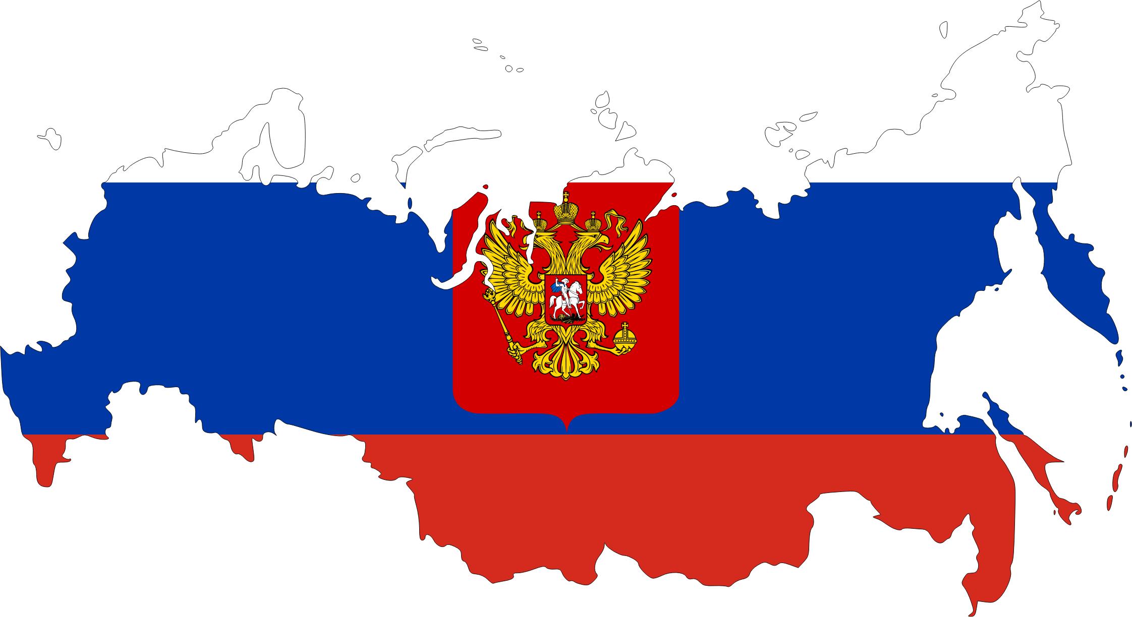2244x1224 Russia Flag Map Icons Png