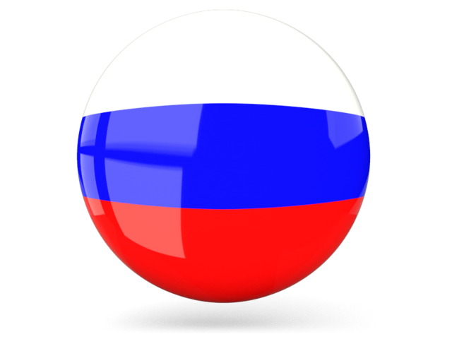 640x480 Glossy Round Icon Illustration Of Flag Of Russia