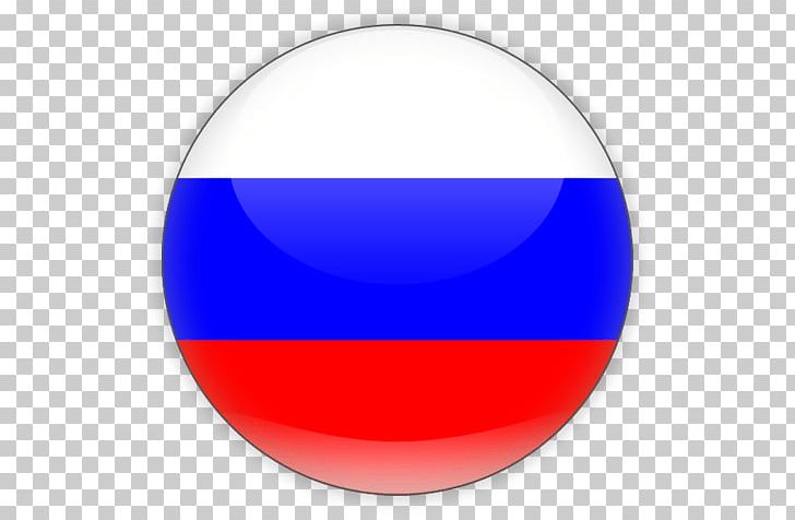 Russian Flag Icon At Vectorified Com Collection Of Russian Flag Icon Free For Personal Use