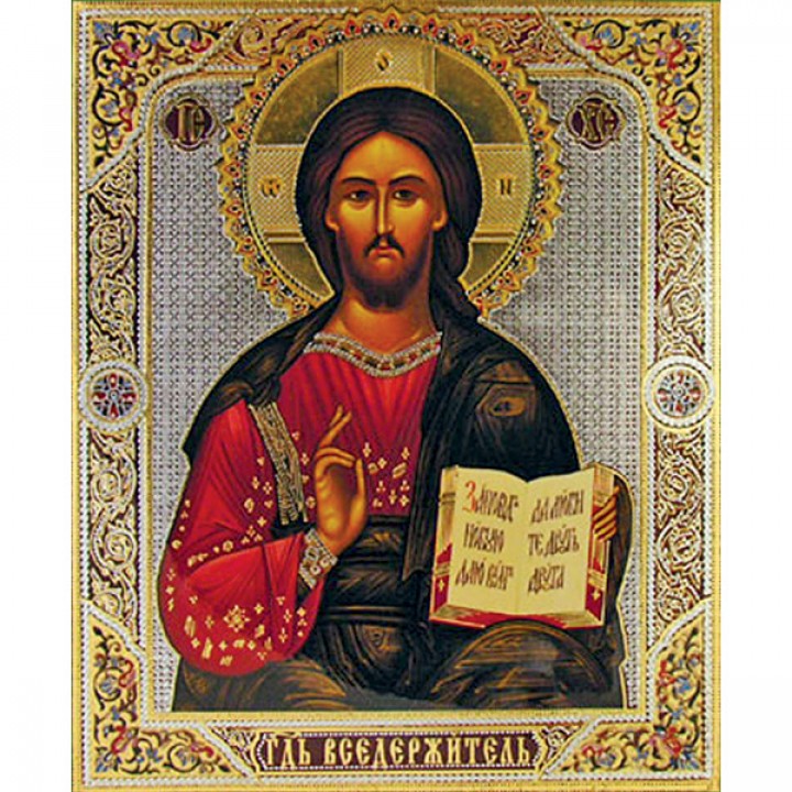 720x720 Christ The Teacher Russian Icon Leaflet Missal