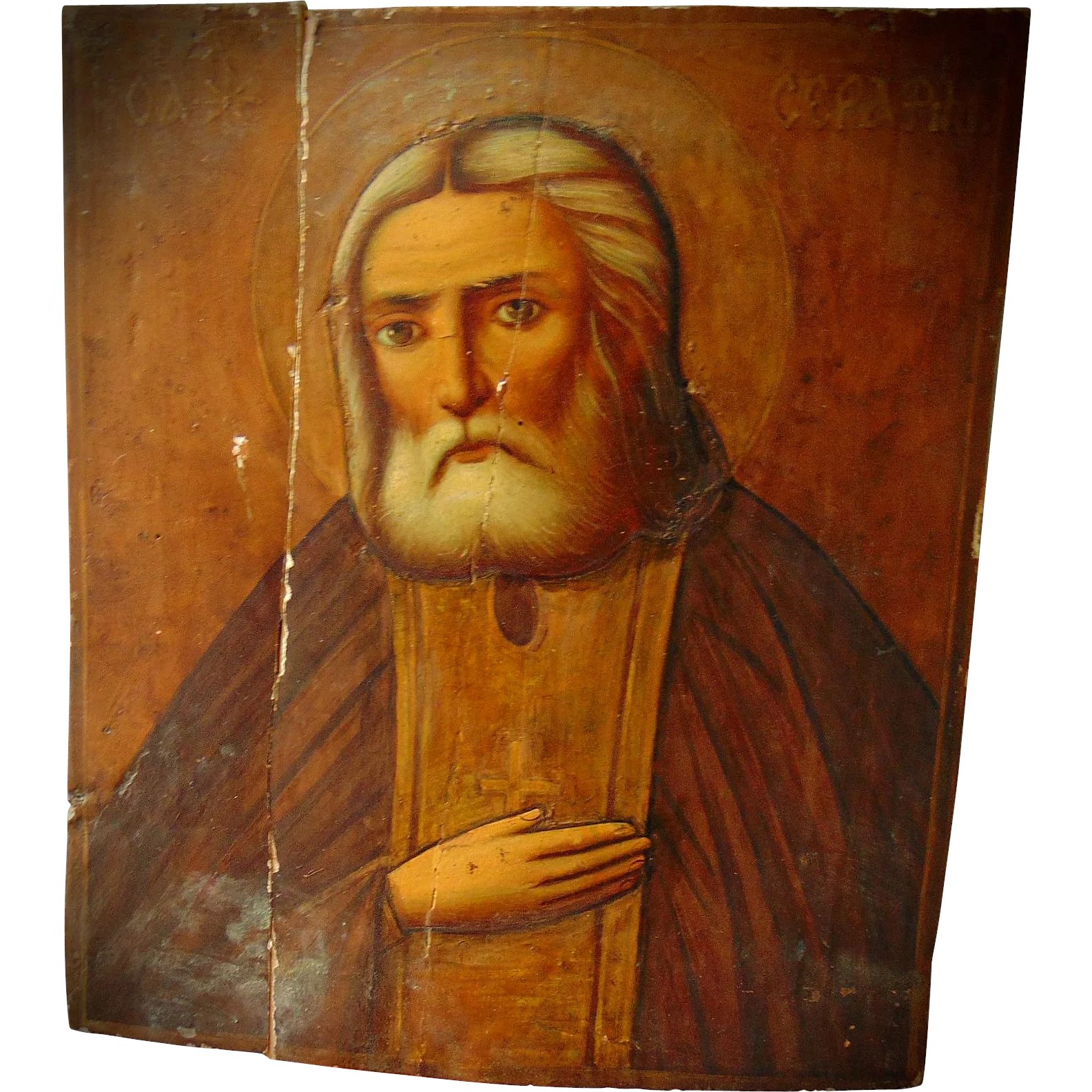 1585x1585 Early Primitive Russian Icon Painting Of Apostle Saint On Wood