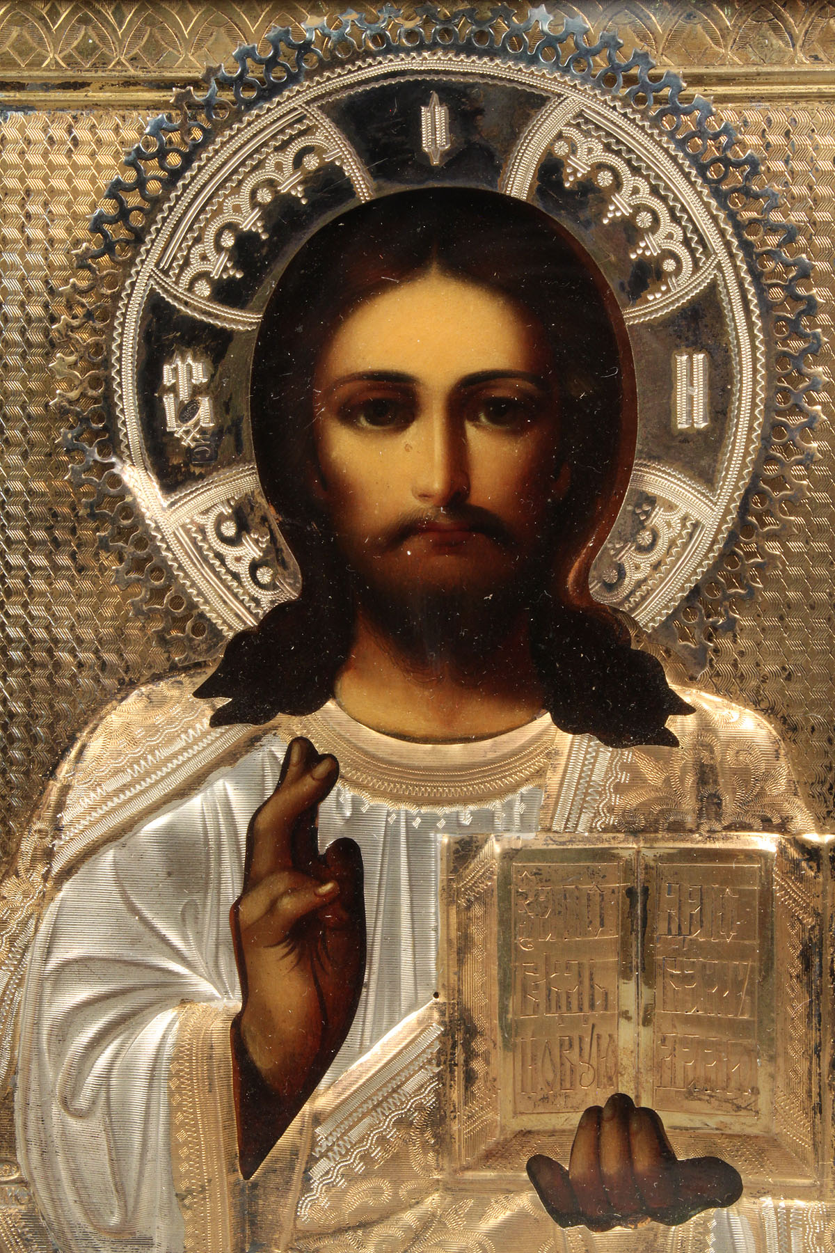 1200x1800 Lot Russian Icon Of Christ